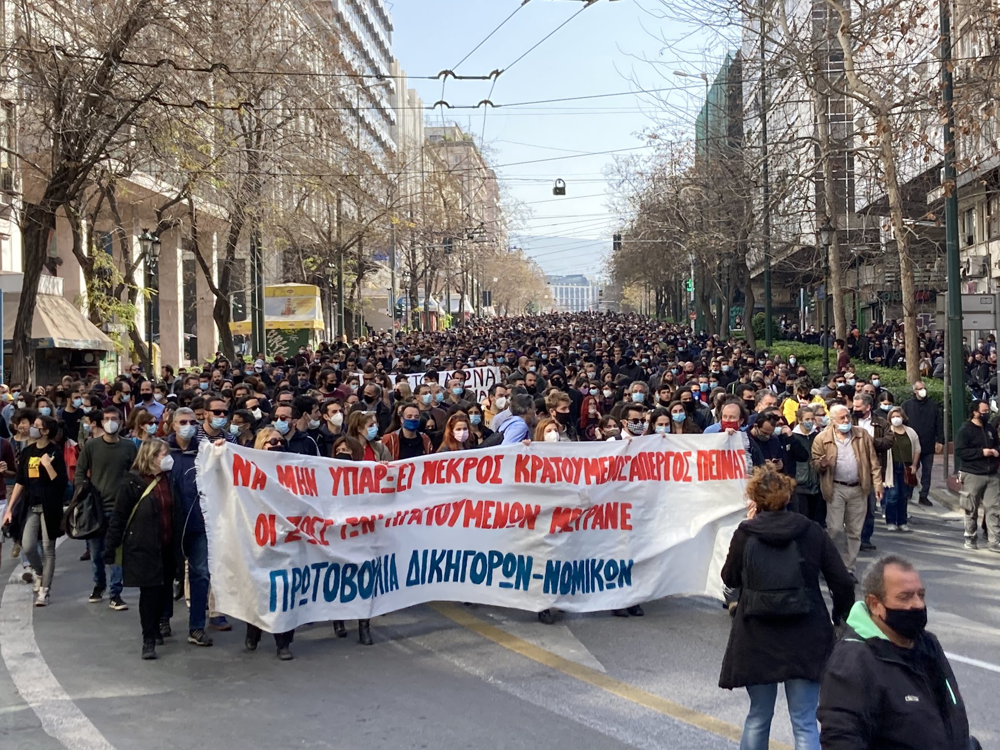 Thousands in Athens March in Solidarity With Koufontinas Hunger Strike